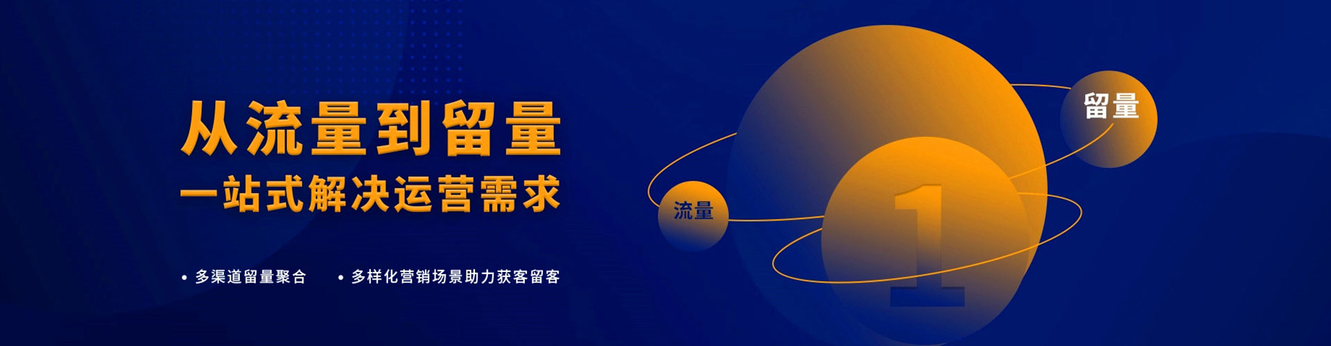 威宁百度竞价代理